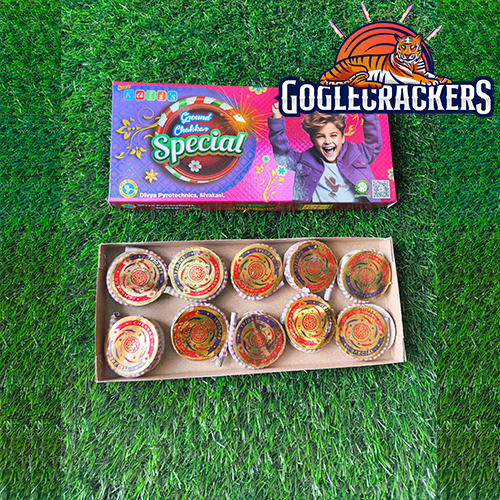 GROUND CHAKKARAM DELUXE