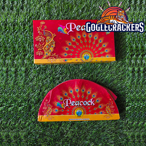 CHOTA PEACOCK