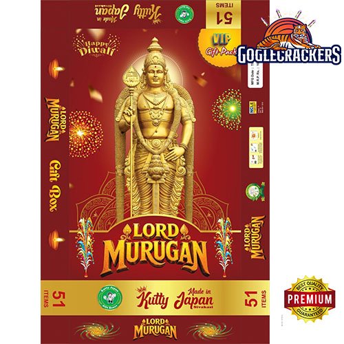51 Items Lord Murugan