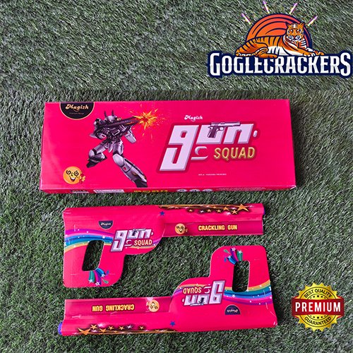 PUBG Gun (2 Pcs)