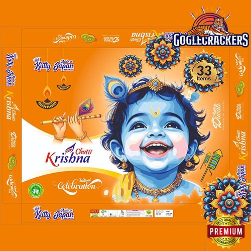33 Items Chutti Krishna